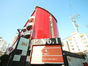 No.1