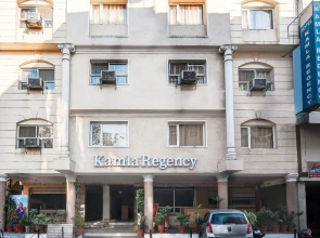 Hotel Kamla Regency