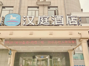Hanting Hotel Changzhou Menghe Town