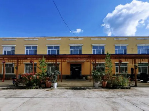 Huaxin Hotel