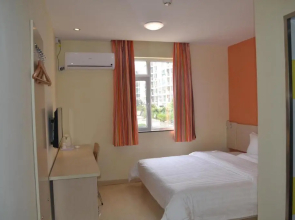 7Days Inn Qingdao Licang Wanda Plaza