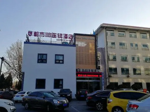 City 118 Hotel Rizhao Haiqu Road Darunfa