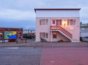 Guesthouse Keflavik by Reykjavik Keflavik Airport