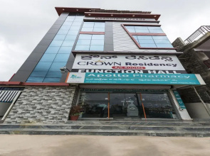 Crown Residency