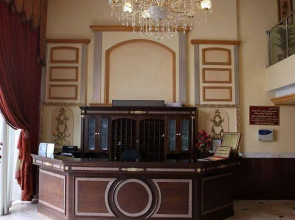 Qasr Al Hamra Al Jamjoom
