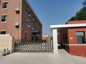 Shijiazhuang Yichen Business Hotel