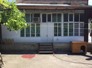 Guest House Vera