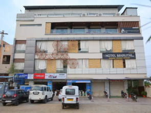 Hotel Maruthi Inn