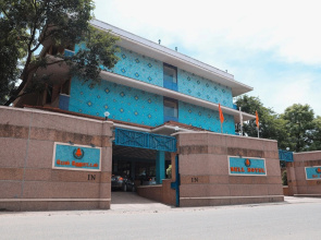 Bell Hotel Sivakasi