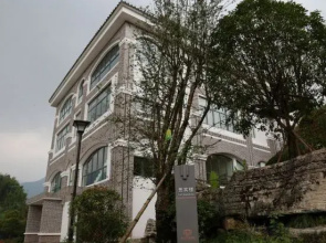Chishui Yangtze Peninsula Hotel