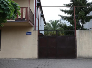 Guesthouse 97 in Batumi