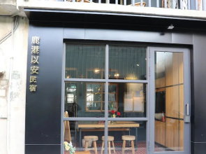LuKang Yian