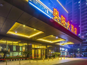 Aoyang Hotel