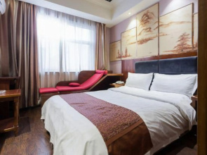 Yiyun International Hotel