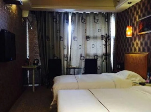 Mianyang Shangri-la Holiday Hotel