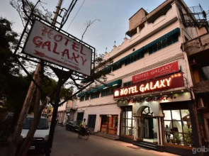 Hotel Galaxy