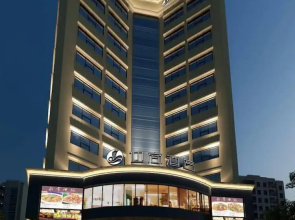 Insail Hotels (Guangyuanxincun Jingtai Pedestrian Street Guangzhou)