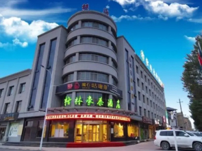 GreenTree Inn JiuQuan GuaZhou ZhangZhi Park Express Hotel