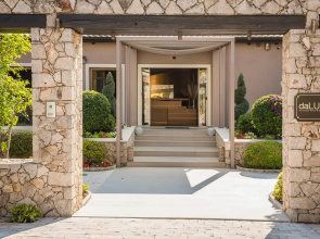 Daluz Boutique Hotel