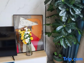 Dongguan Happiness Space Apartment