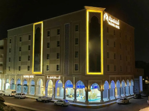 Balansia Hotel
