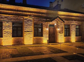 Mihman Konak Hotel