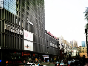 Chengdu Azure Apartment