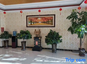 Hunyuan Haoya Express Hotel