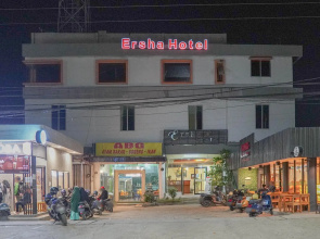 Ersha Hotel