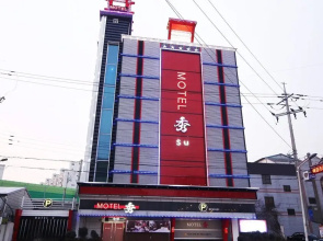 Iksan Soo