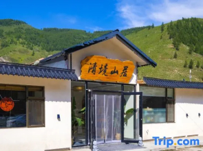 Qingjing Shanju (Wutaishan Scenic Area Branch)