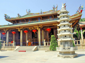 N9 Hostel Xiamen