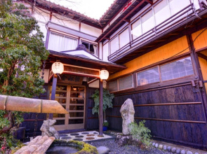 Ryoriryokan kinshokan