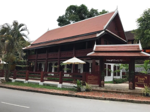 Villa Sirikili Luang Prabang