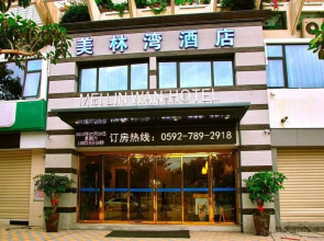 Xiamen Meilinwan Hotel