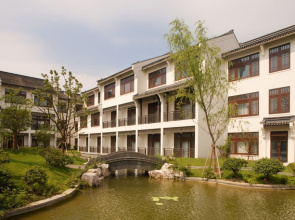 Radisson Blu Resort Wetland Park Wuxi