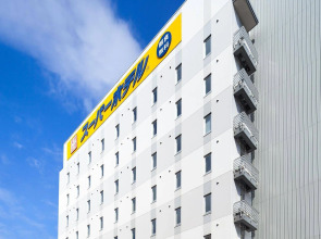 Super Hotel Hakodate