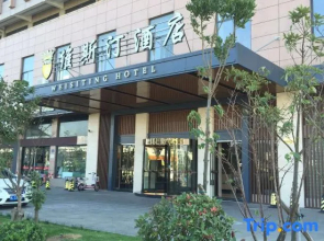 Weisiting Hotel