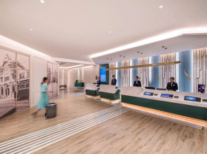 Mercure Shanghai Yu Garden