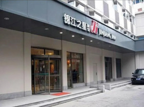 Jinjiang Inn Nantong Renmin Rd.(C)