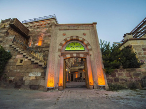 Vineyard Cave Hotel