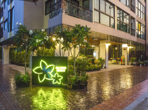 Sillemon Garden Hotel