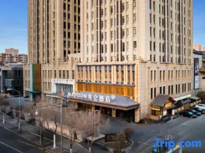 Madison Hotel Shenyang Olympic Sports Center