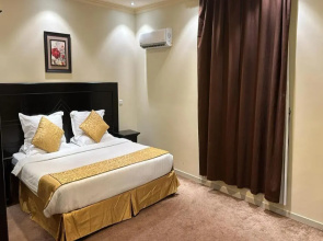 Kayan Abha Hotel