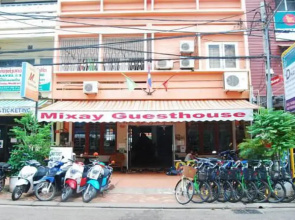 RD Guesthouse