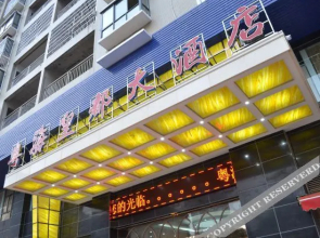Mai Guo Light House Hotel