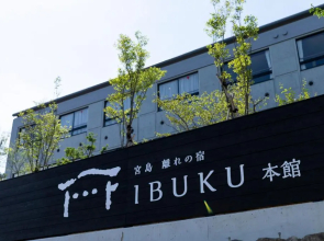 Miyajima Hanarenoyado IBUKU