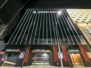 Sweet Hotel Seongseo