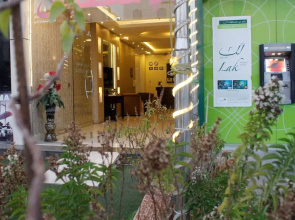 Arous Al-Faisaliah Serviced Apartments شقق عروس الفيصلية للشقق المخدومة