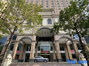 Heyuan platinum Hyatt International Hotel